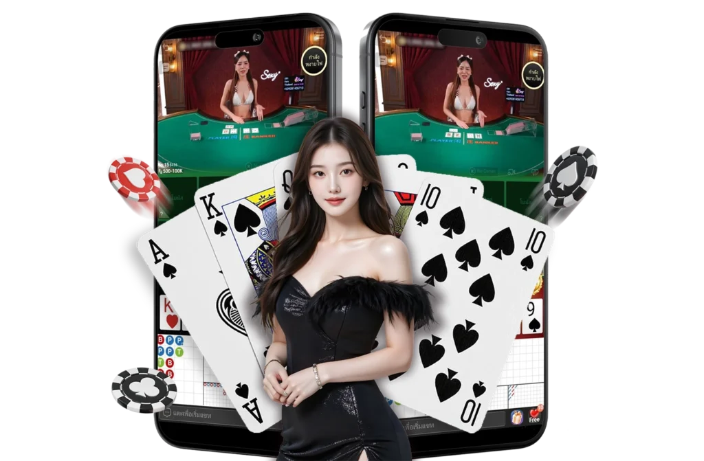 LASLOT168 สมัคร
